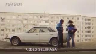 Молодежи 90-х,посвящяется!