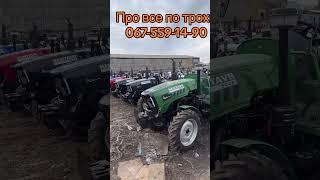 ВЕСЬ АСОРТИМЕНТ ТУТ ! #мотокосмос