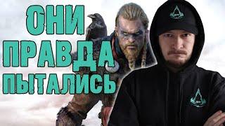 Ведьмак от Ubisoft. Обзор Assassin’s Creed Valhalla