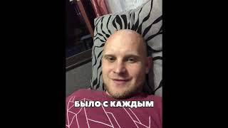 Жиза (видео прикол, юмор поржать, смешное видео)