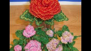 Роза из бисера с резными лепестками. Кустик розочек. Часть 5/5 . // Rose Bead carved petals.