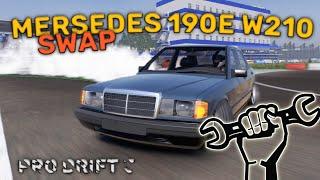 СВАП НА MERCEDES 190E W201 "IMPERIOR" / CarX Drift Racing 2