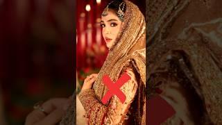 Laiba khan bridal V/s muslim hijab bridal | #shorts #religion #live #islamic