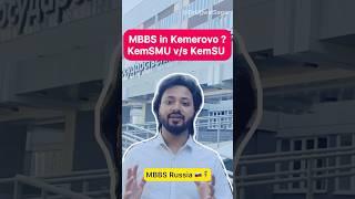 Kemerovo State Medical University vs Kemerovo State University #shorts #neet#aiims#viral#mbbs#russia