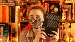 Новые книги апреля | april book haul