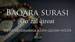 Baqara surasi | Бакара сураси | Go‘zal qiroat | Красивое чтение