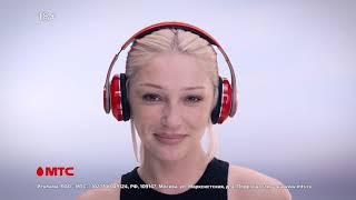 МТС | Единый кошелёк МТС Cashback |