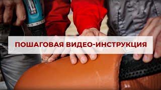 Монтаж черепицы. Видеоинструкция