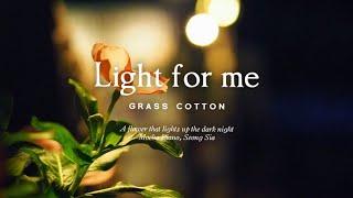 A flower that lights up the dark night l GRASS COTTON+