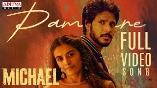 Pammare Full Video Song | Michael Songs | Sundeep Kishan, Divyansha | Ranjit Jeyakodi | Sam CS