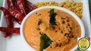 Hot - Red Chilli Hot Coconut Chutney - By VahChef @ VahRehVah.com