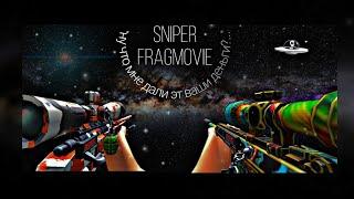 SNIPER FRAGMOVIE KUBOOM • #kuboom #frags #fps #nobodyshot #кубум #sniper #shooter #gameplay