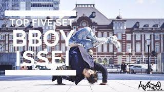 Bboy Issei - Top 5 Sets 2016 // Red Bull Bc One World Champion 2016 // Freshit. Tv