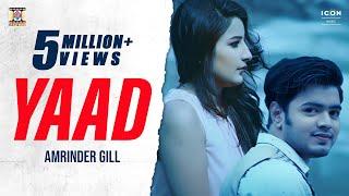 YAAD - OFFICIAL VIDEO - TAHIR SAEED FT. NASEEBO LAL (2017)