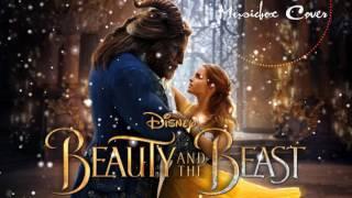 [Music box Cover] Beauty and the Beast - Disney song