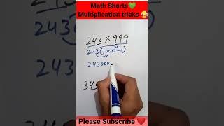 Multiplication tricks For Fast Calculation  | mr respect short | math shorts #shorts #maths