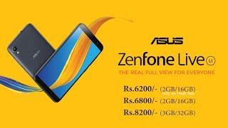 Asus ZenFone Live L1 Specifications & Features | Officially Confirmed will Launch in India Soon