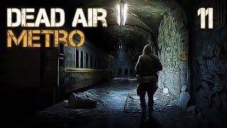 S.T.A.L.K.E.R. Dead Air Metro #11 ИСТОРИЯ ПОД ИНДЕКСОМ "Х"