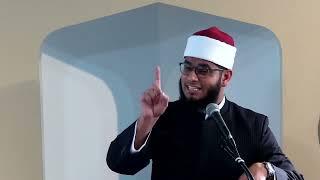 Khutbah: What is Bid’ah? | Shaykh Kazi Ashiqur Rahman