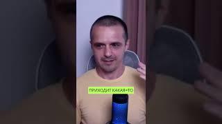 Сила медитации   как идеи приходят из ниоткуда