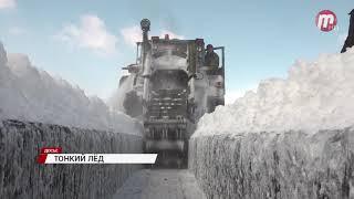 Безопасно ли выходит на лёд и состоится ли "Байкальская миля"