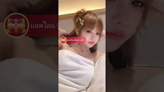 beautiful Girl in Bigo live #69 #periscope #reaction #bigolive