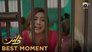 Dayan Episode 34 | 𝐁𝐞𝐬𝐭 𝐌𝐨𝐦𝐞𝐧𝐭 𝟎𝟒 | Mehwish Hayat - Ahsan Khan - Hira Mani | HAR PAL GEO