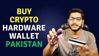 How To Buy Crypto Hardware Wallet In Pakistan || Ledger Nano X (Crypto Wallet) Unboxing