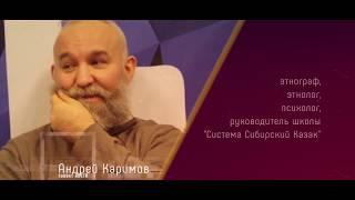 Andrey Karimov - Success