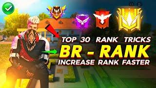 BR rank tips and tricks | BR rank Push | After Update OB46 | BR rank glitch 2024 | BR rank Season 41