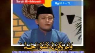 shiekh muammar za & shiekh chumaidi - surah AL IKHLAAS verse 1 - 4 & AN NAAS verse 1 - 6 [part 3]