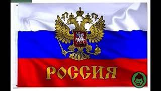 русский в Аргентине