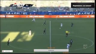 Лос-Анджелес Гэлакси– Сан-Хосе (МЛС)  /The Los Angeles Galaxy - San Jose (MLS) 28.08.2017