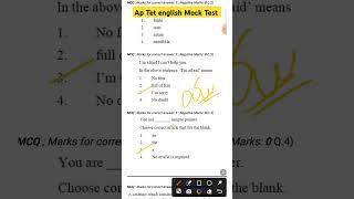 Ap Tet English mock test #aptet2024 #tetanddsc #aptet #apdsc2024 #education #tetdsconlineclasses