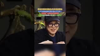 61岁的功夫巨星李连杰断崖式衰老，看得让人心痛，20亿财产全部留给老婆利智，坦然面对si亡，后事一切从简#功夫巨星李连杰 #一代人的回忆 #利智#中南海保镖#熱門 #娱乐