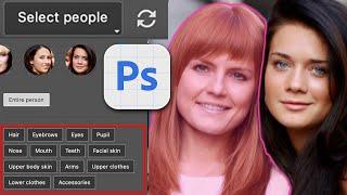 most requested NEW photoshop feature. FIRST LOOK