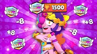 АПНУЛ АНДЖЕЛО НА 1500 КУБКОВ В СОЛО ШД | Brawl Stars