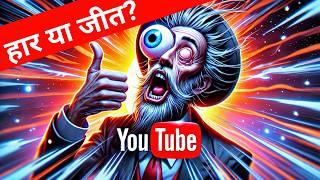  यूट्यूब पर हार से बचने के लिए सुनो:  Text To Video Automation Tips For YouTube Beginners 