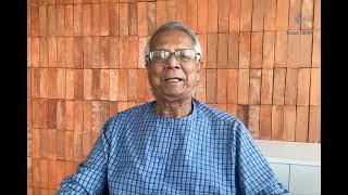 Message from Professor Muhammad Yunus on The Earth Day 2024