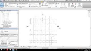 Revit. Создание плана кровли