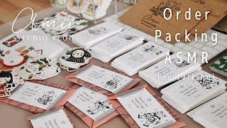 ASMR Packing Orders | Studio Vlog | Sticker & Print Order Packing | Unintentional Intense ASMR