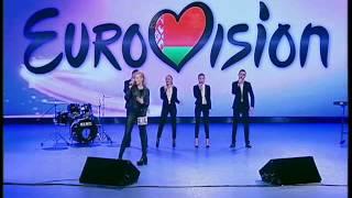 Eurovision 2016 Belarus auditions: 32. Elizabeth Stavrova - "Ghosts" ("Ne bolit")