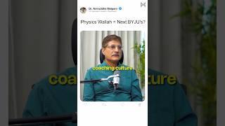 Is Physics Wallah The Next BYJU’s? #shorts #kushallodha #byjus #physicswallah