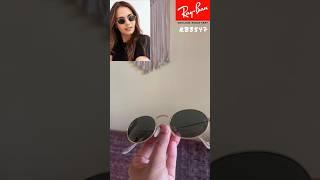 Ray-Ban Oval Sunglasses - RB3547 GOLD#sunglasses #rayban #unboxing #reels #youtubeshorts #shorts