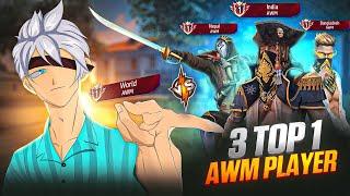 TGR NST Vs 3 Top 1 AWM Players From  | Hardest Match Ever  Garena Free Fire