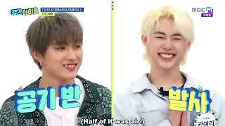 ENGSUB Weekly Idol EP518 T1419, Mirae, Omega X