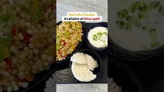 Navratri Combo at KHAU GALLI DUBAI