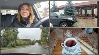 КУСАРСКИЙ влог/ОБЩЕНИЕ началось НЕ С ПРИЯТНОГО #жизнь50+