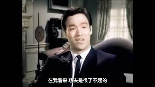 1965年李小龙好莱坞面试影像，快如疾风的拳法吓坏了面试官 #brucelee