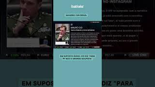 EM SUPOSTO ÁUDIO, CID DIZ "PARA PF SOU O GRANDE GOLPISTA”